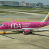 FDA  15号機の出発　①
