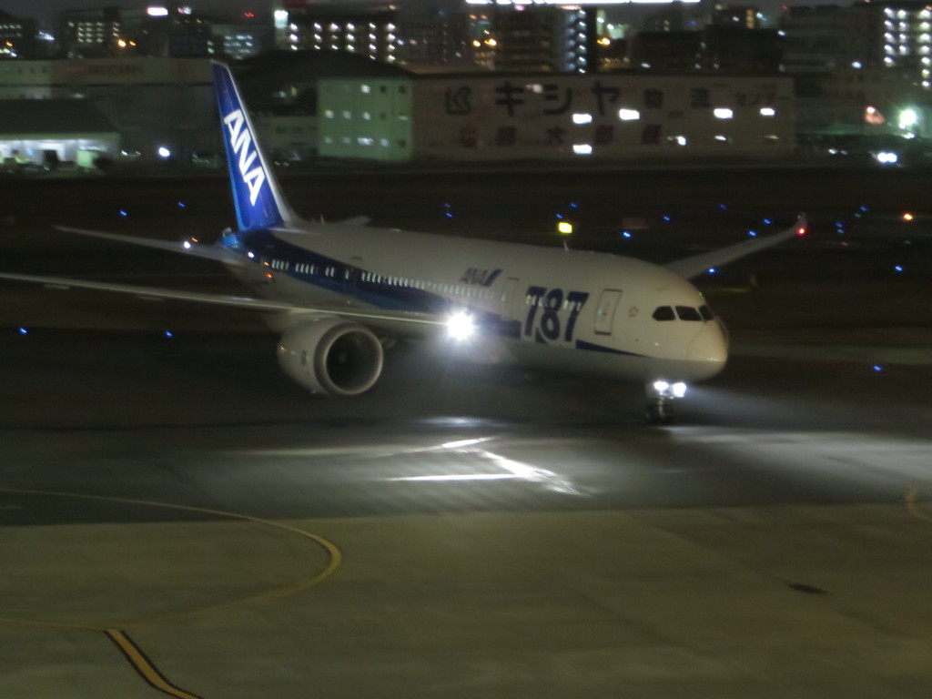 ANA７８７福岡到着①