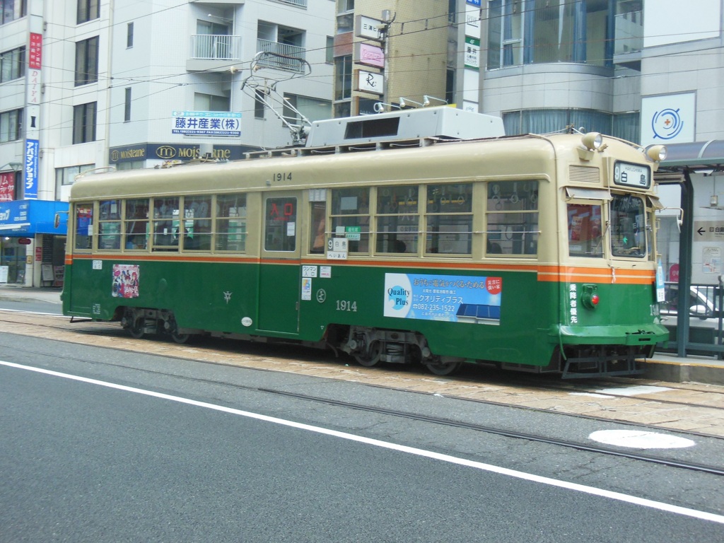 広島市内を走る広島市電　⑧