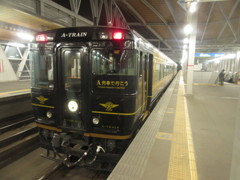 なぜか箱崎駅に停車していたA列車で行こう①