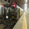 なぜか箱崎駅に停車していたA列車で行こう①