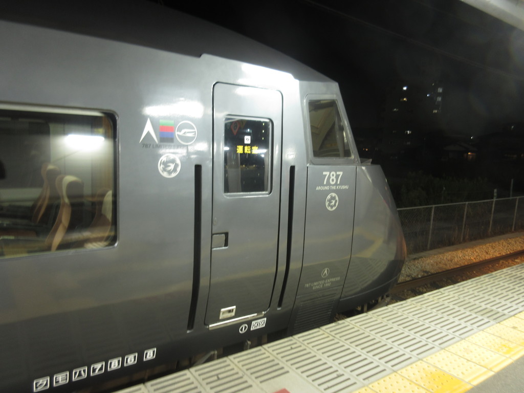 787系の先頭車①