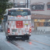 雪の中を走る西鉄バス旅人　①