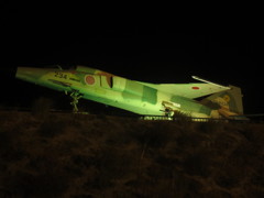 航空自衛隊春日基地より