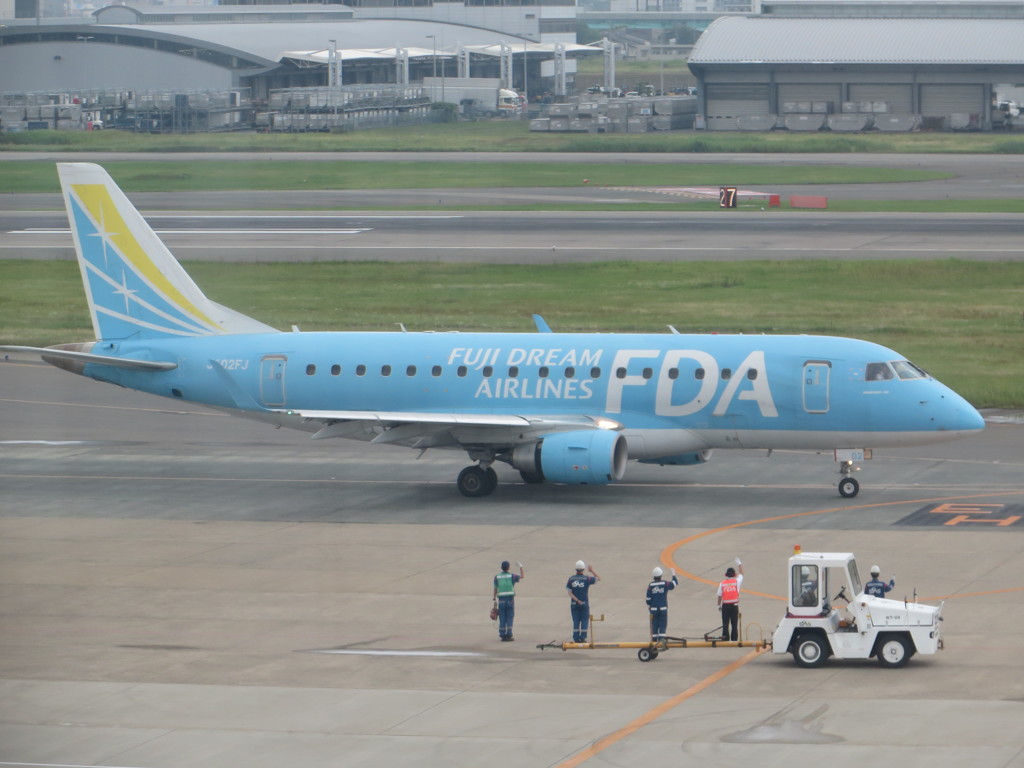 いってらっしゃい