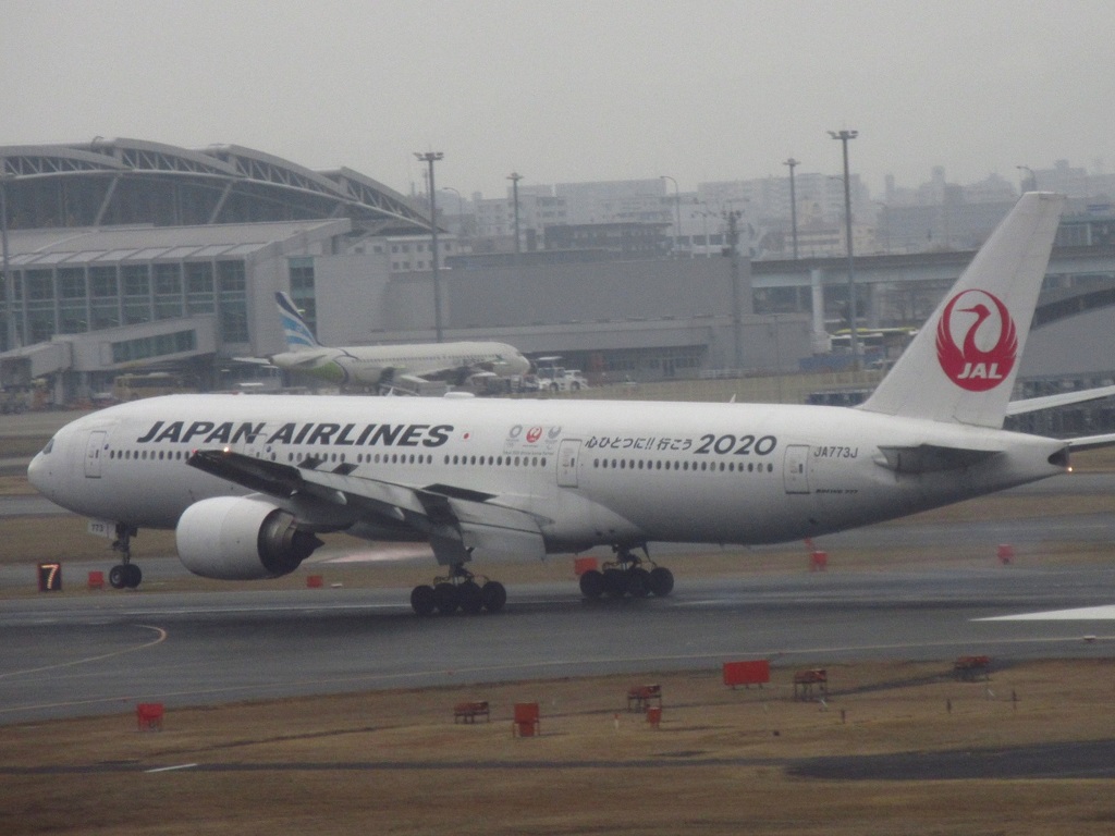 JAL  心ひとつに行こう2020