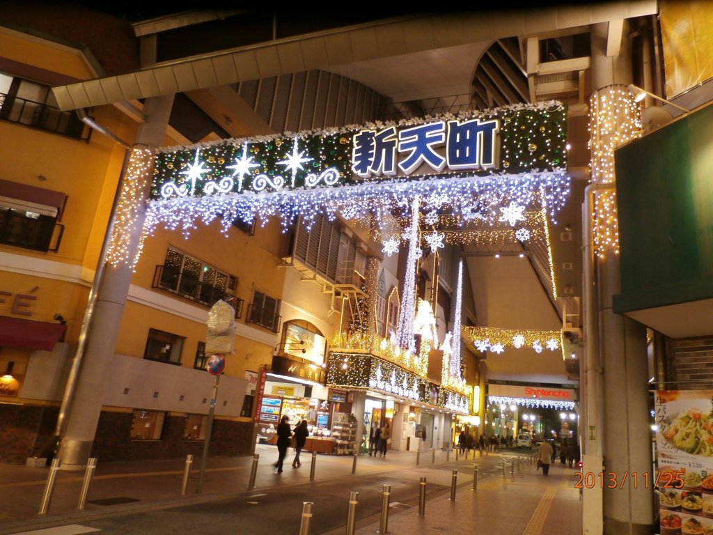 福岡市新天町商店街クリスマスイルミネーション①
