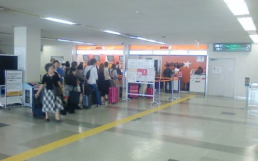 さらば福岡空港第一ターミナル⑥