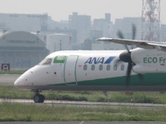 離陸待ちのECO　BON