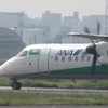 離陸待ちのECO　BON