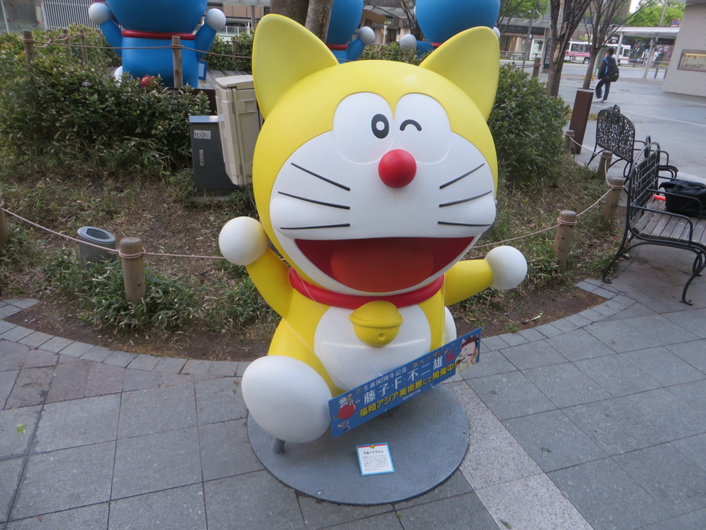 元祖ドラえもん