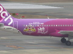 PEACH　ケツメイシ塗装