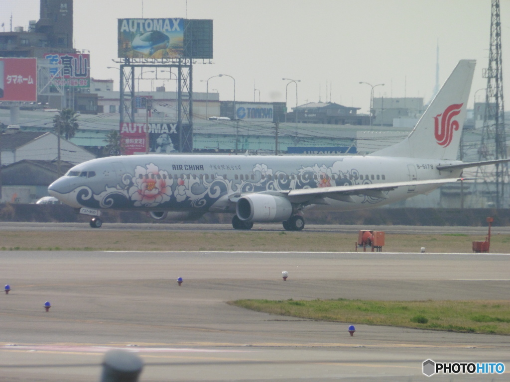 銀ボタン色のAIR　CHINA