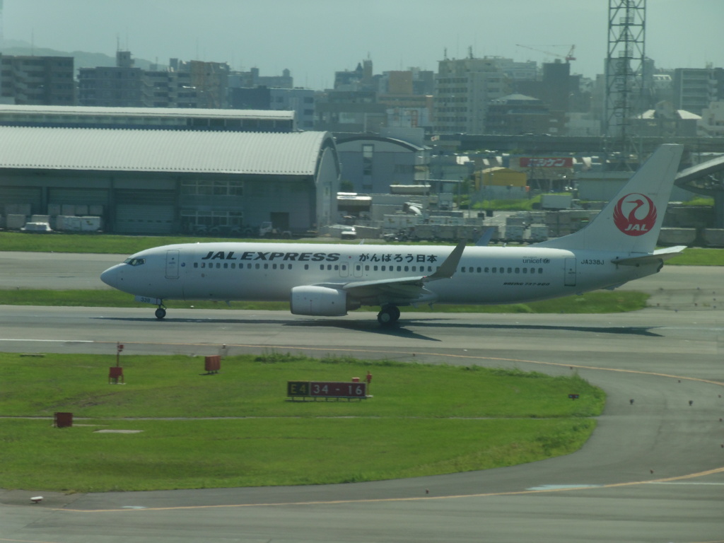 JAL　B737-800　JA338J がんばろう日本到着