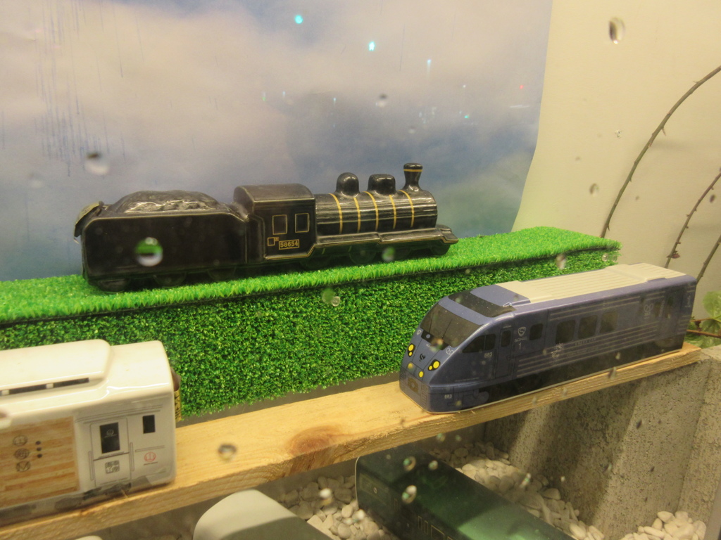 鉄道模型　①