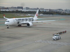 JAL A350 JA04XJの出発　③