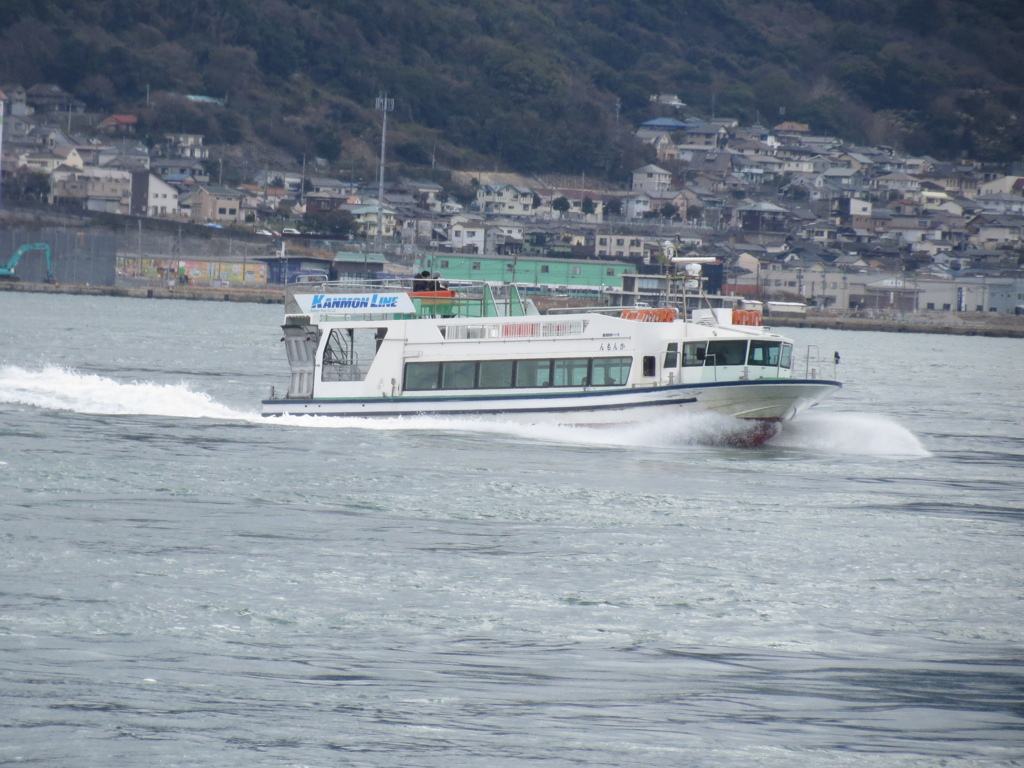 関門海峡　①