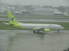 ジンエアー　HL7567到着