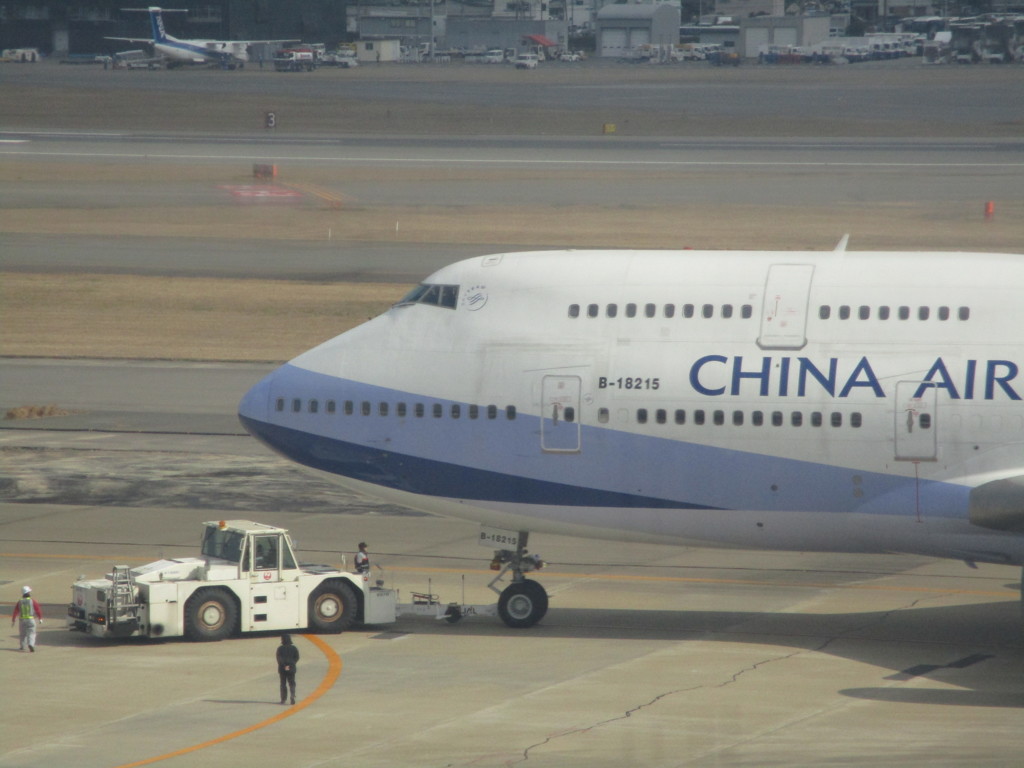 CHINA AIRLINE  747-400  ②