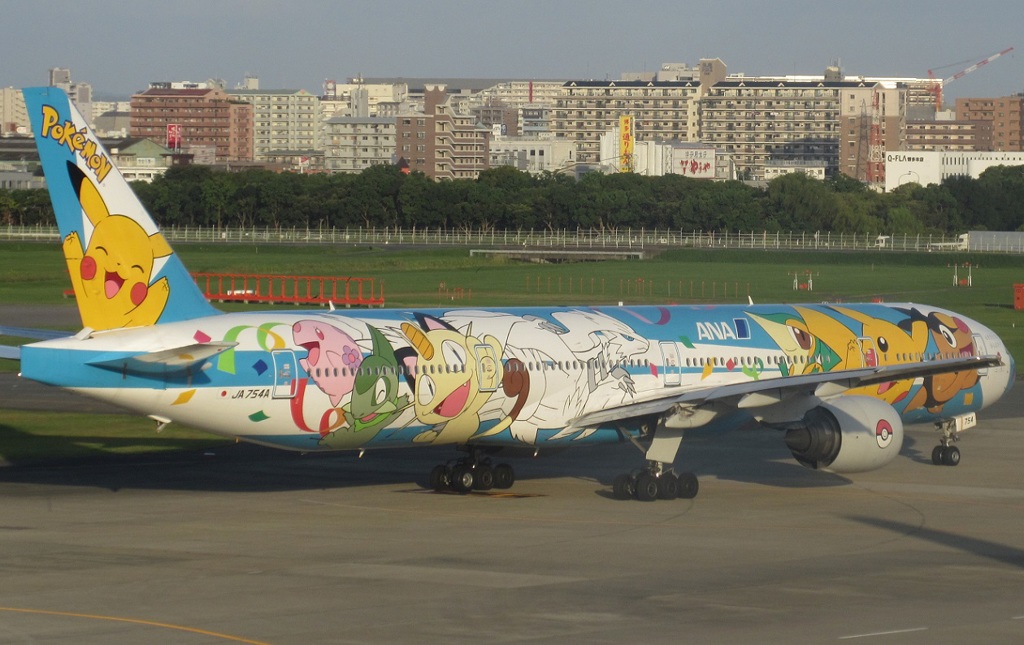 ポケモンゲット ①