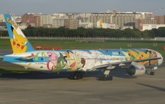 ポケモンゲット ①