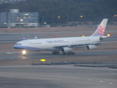 CHINA AIRLINE  A340-300到着①