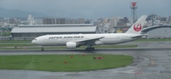 さて問題