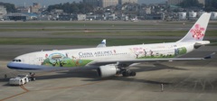 チャイナエアライン　A330-300