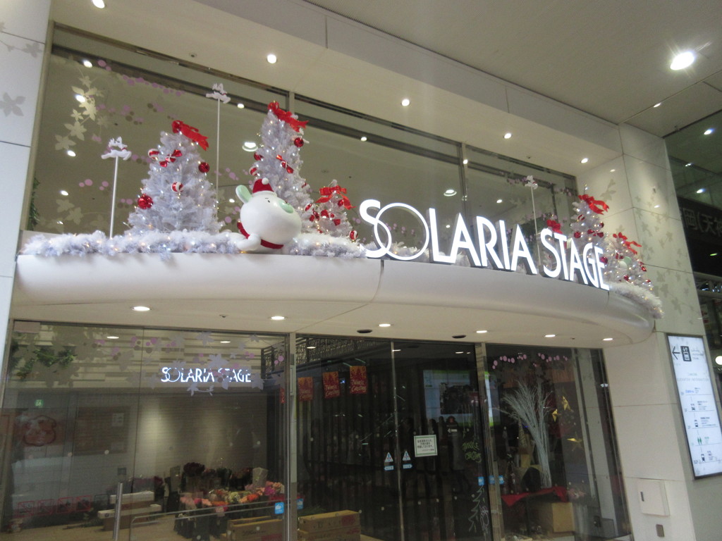 クリスマスイルミネーション　①