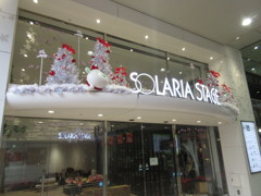 クリスマスイルミネーション　①