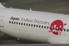 JAL B767　Japan　Endless Discovery②