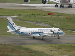 海上保安庁　SAAB340B
