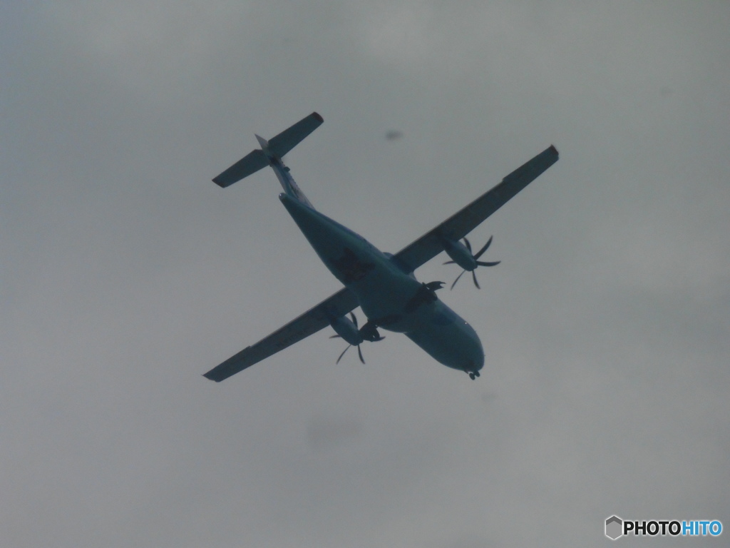 AMXのATRの着陸を下から