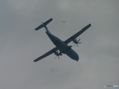 AMXのATRの着陸を下から