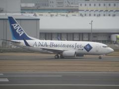 ANA737福岡出発