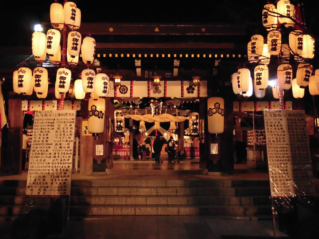 櫛田神社②