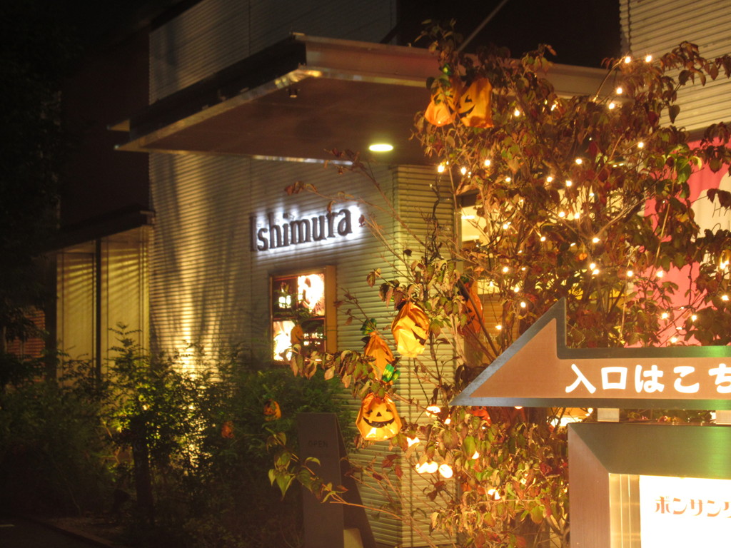 洋菓子店のハロウィンの飾り②