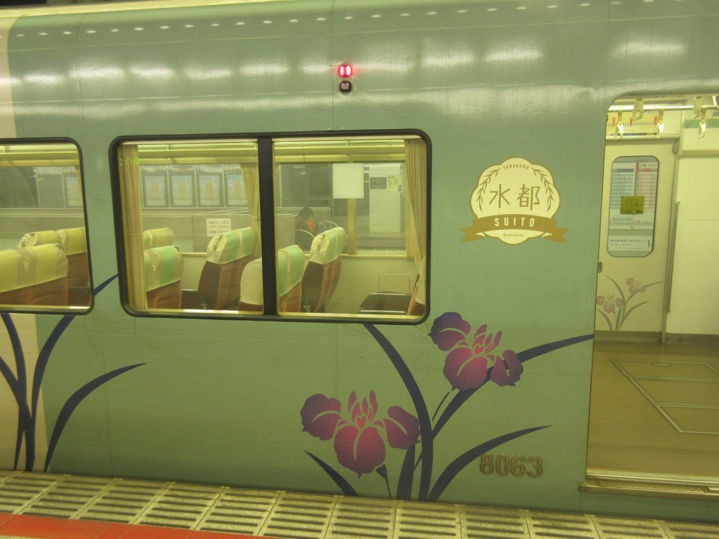西鉄電車8000系水都③