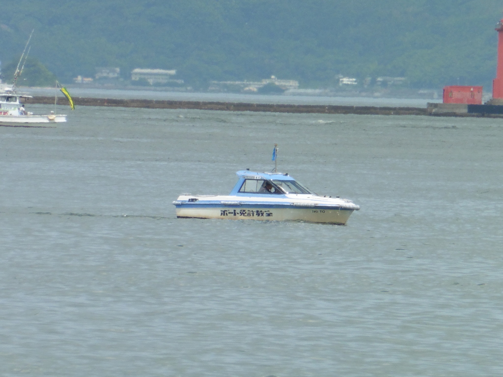 ボート免許教習船