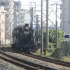 SL鬼滅の刃通過　③