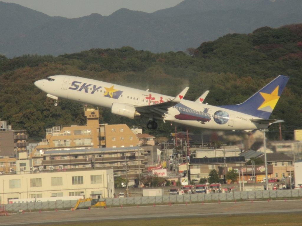 スカイマーク　ヤマトジェット離陸②