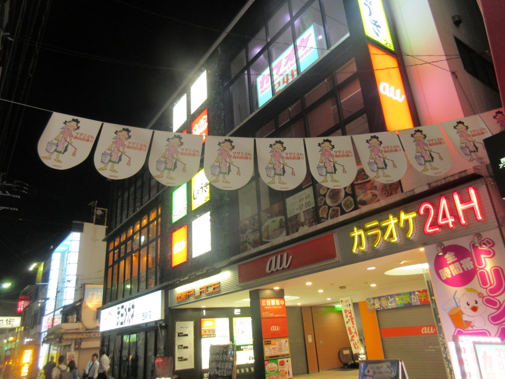 夜の西新中央商店街　②