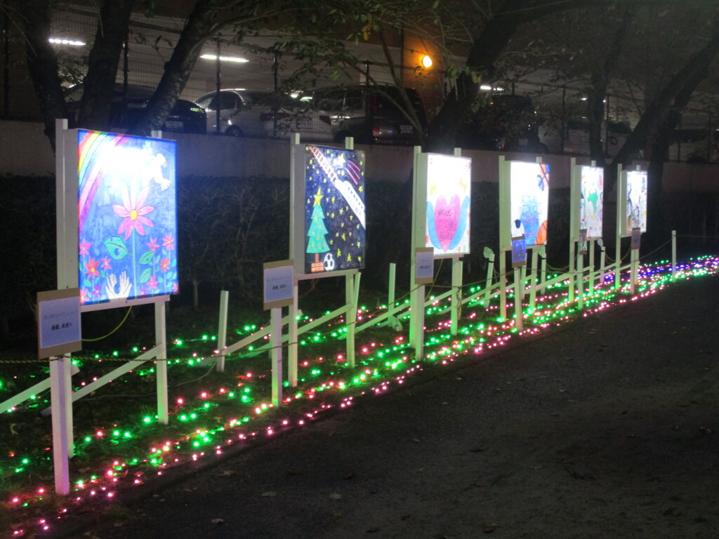 佐賀県鳥栖市中央公園のイルミネーション　⑫