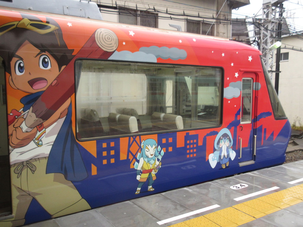 西鉄電車妖怪ウォッチ⑤