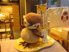 ふくらまる　②