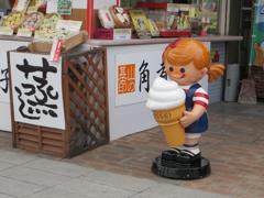 基山PAにあるアイス売りの人形