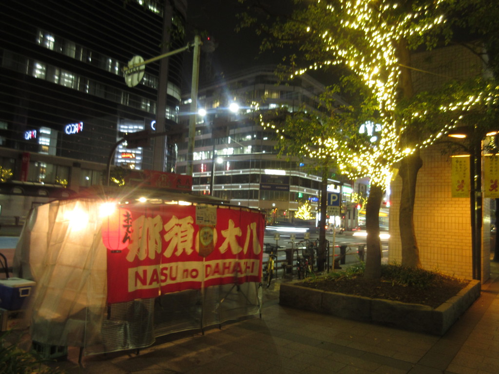 天神の屋台とイルミネーション