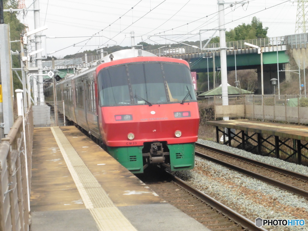 783系ハウステンボス号の通過