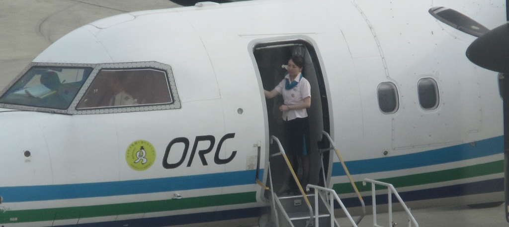 オリエンタルエアブリッジのCAさん