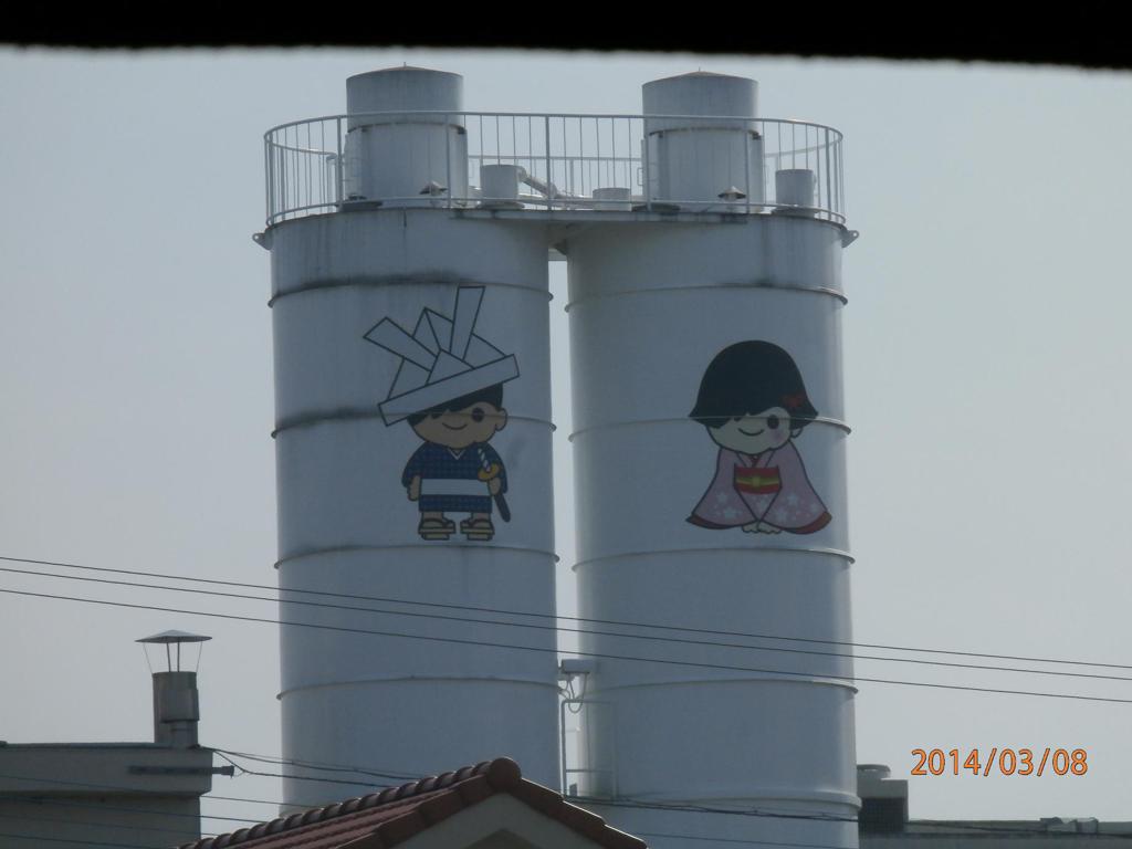 リョーユーパンの煙突
